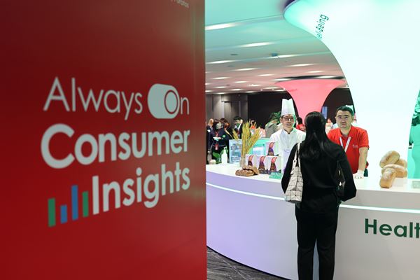 Consumer insights
